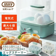 ゆで卵、もう失敗しない